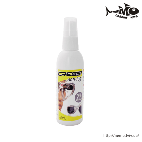 Cressi 60ml