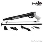 cressi saetta 55 pnevmat