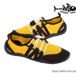 elba yellow