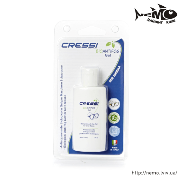 gel Cressi