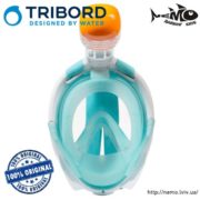 tribord easybrease