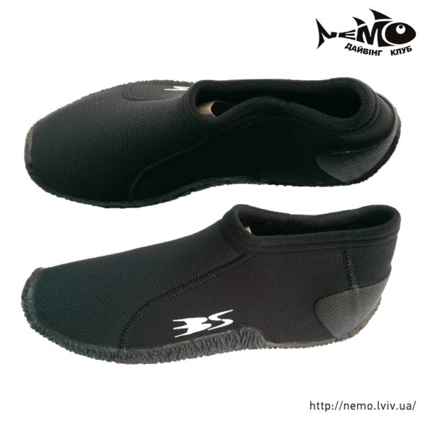 bs diver shell