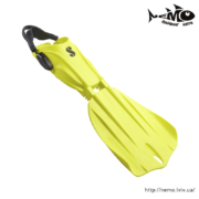 scubapro seawing nova yellow