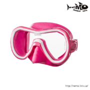 seac sub giglio pink