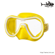 seac sub giglio yellow