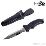 Marlin Pacific Stainless Steel