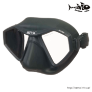 Seac Sub M70 black