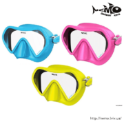 seac sub mantra mask seac sub mantra mask