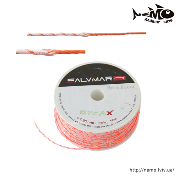 salvimar dymax