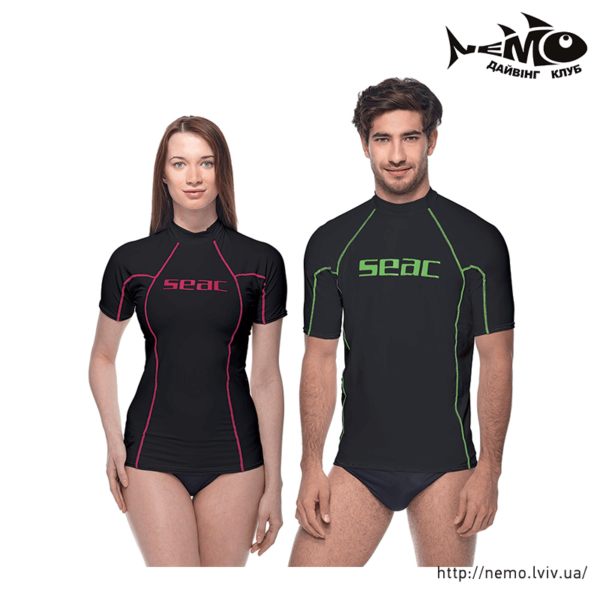 seac sub t sun short