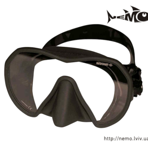 beuchat maxlux s black