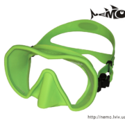 beuchat maxlux s green