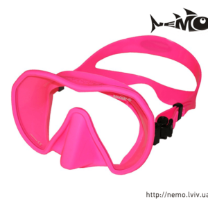 beuchat maxlux s pink