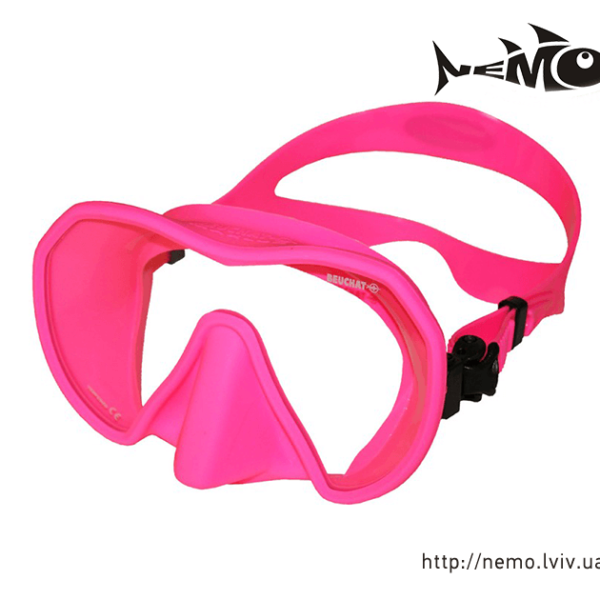 beuchat maxlux s pink
