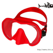 beuchat maxlux s red