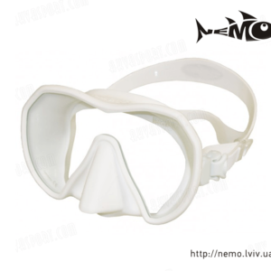 beuchat maxlux s white